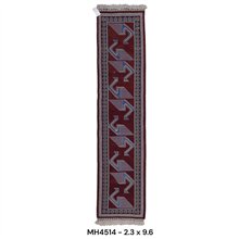 2x10 SUMAK Rug- WOOL/WOOL